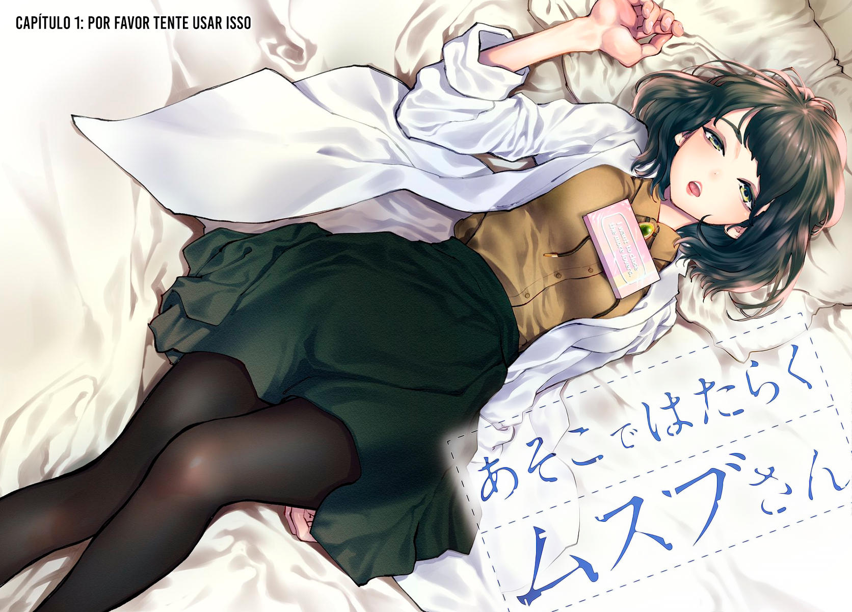 Asoko de Hataraku Musubu-san Capítulo 1