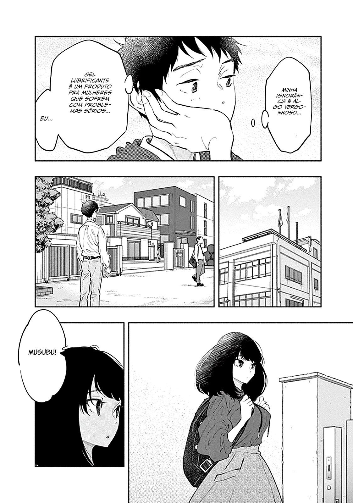 Asoko de Hataraku Musubu-san Capítulo 1
