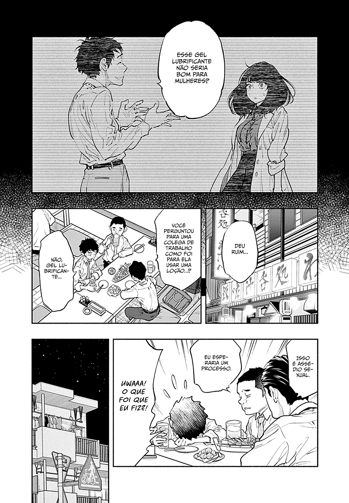 Asoko de Hataraku Musubu-san Capítulo 1