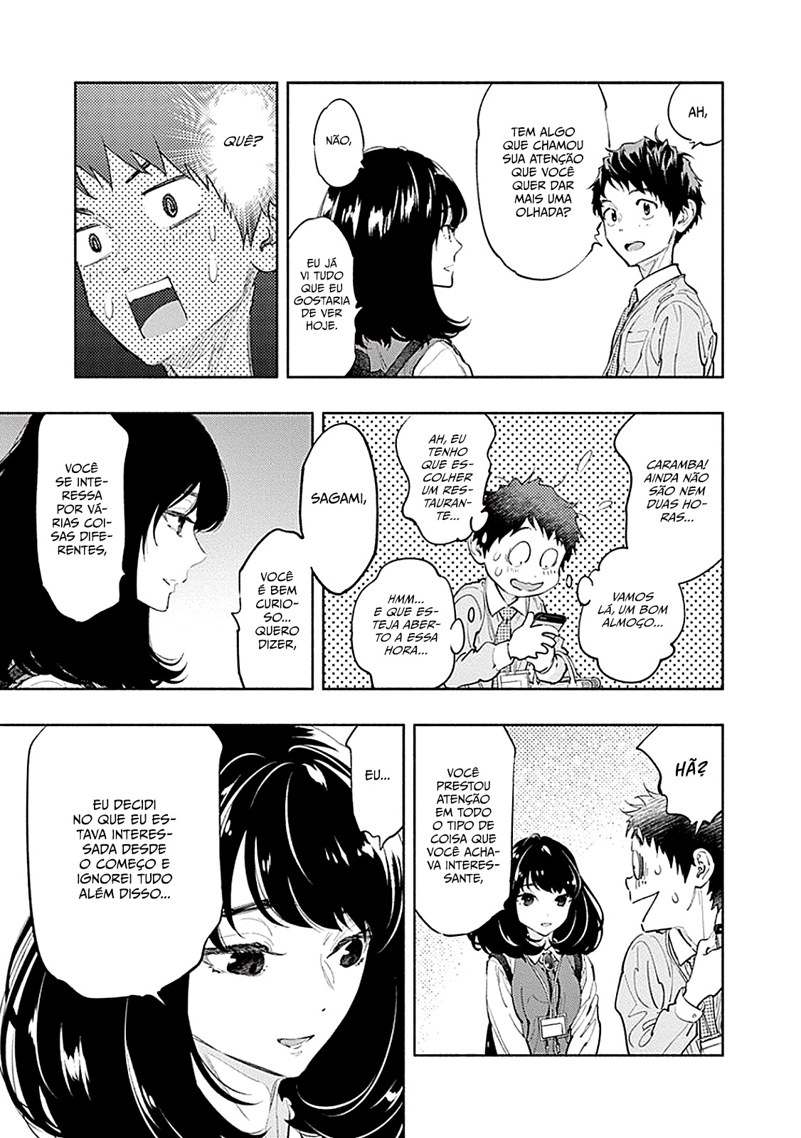 Asoko de Hataraku Musubu-san Capítulo 1