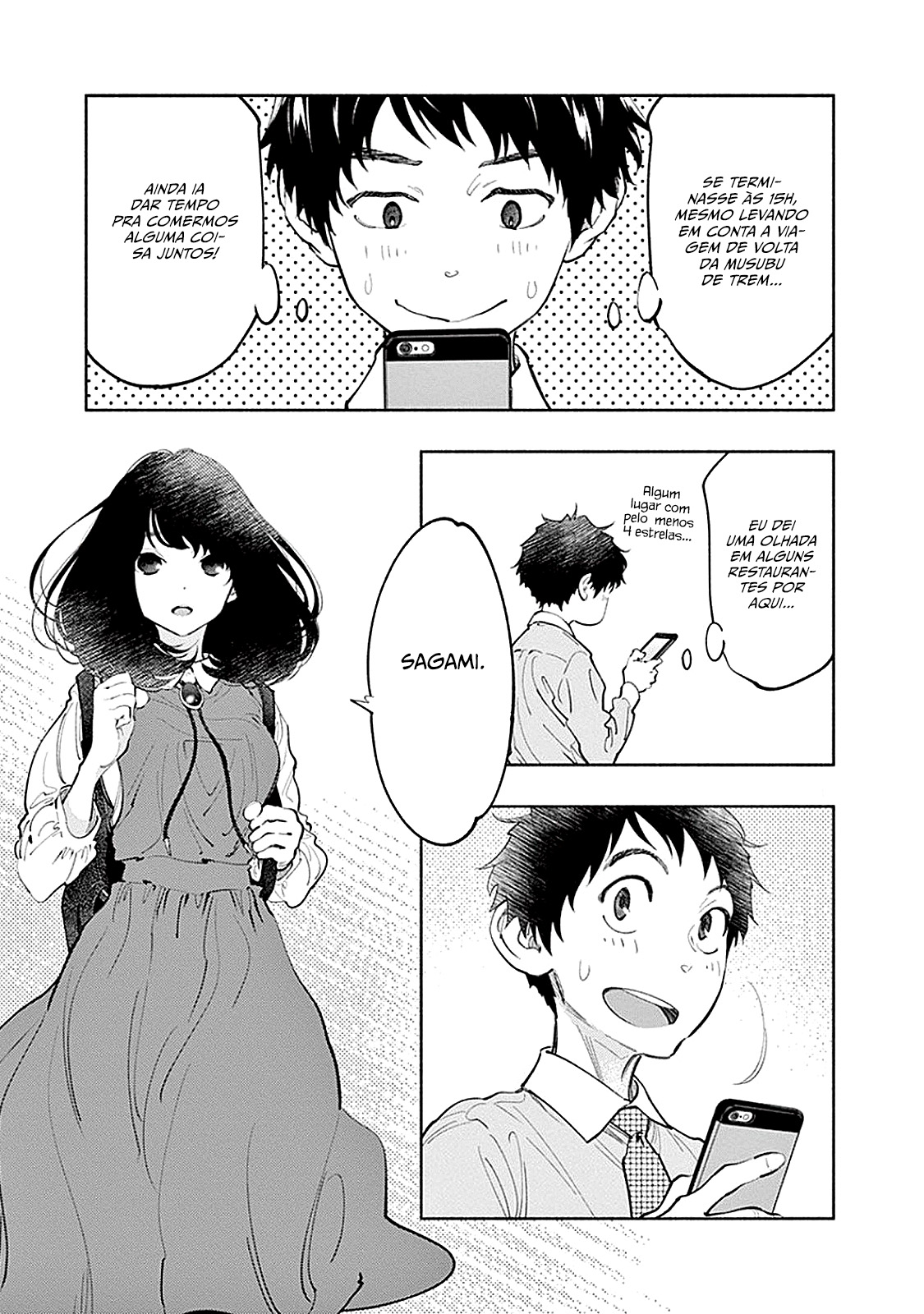 Asoko de Hataraku Musubu-san Capítulo 1