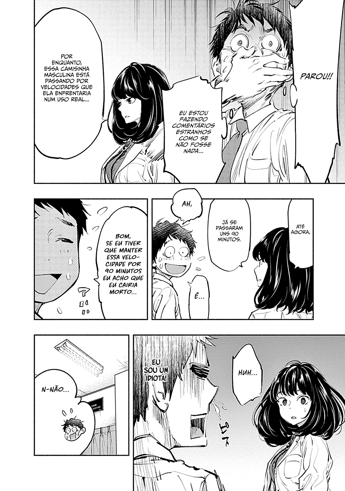 Asoko de Hataraku Musubu-san Capítulo 1