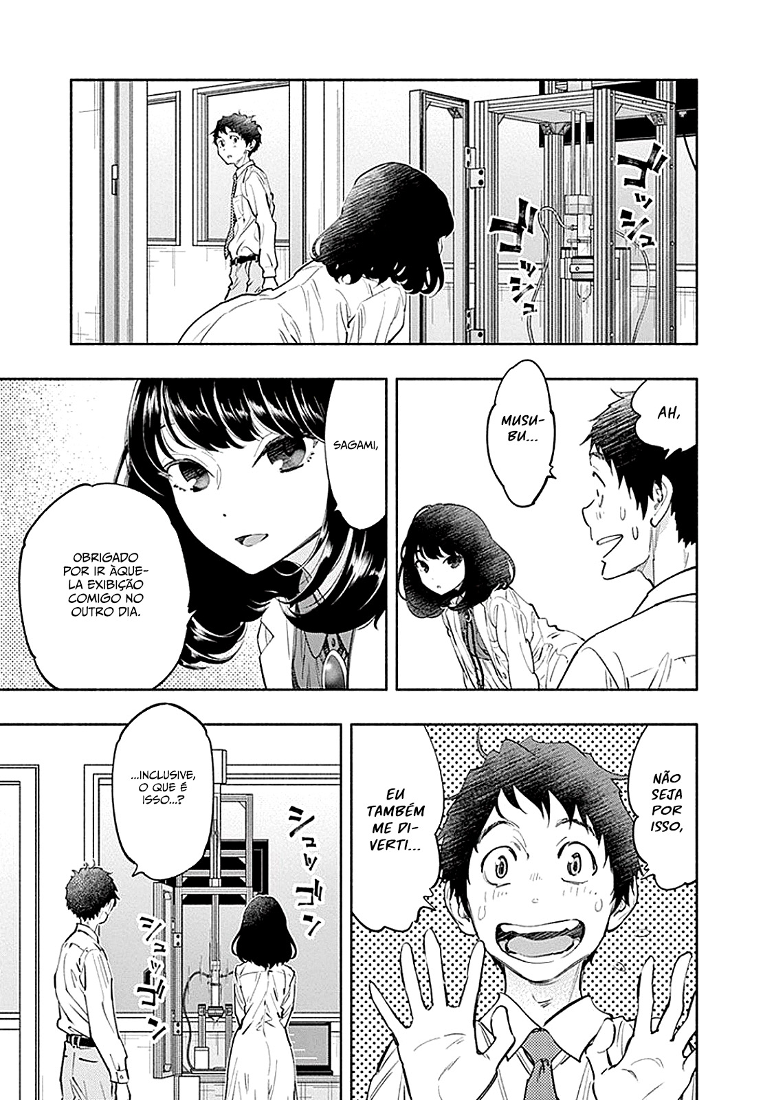 Asoko de Hataraku Musubu-san Capítulo 1