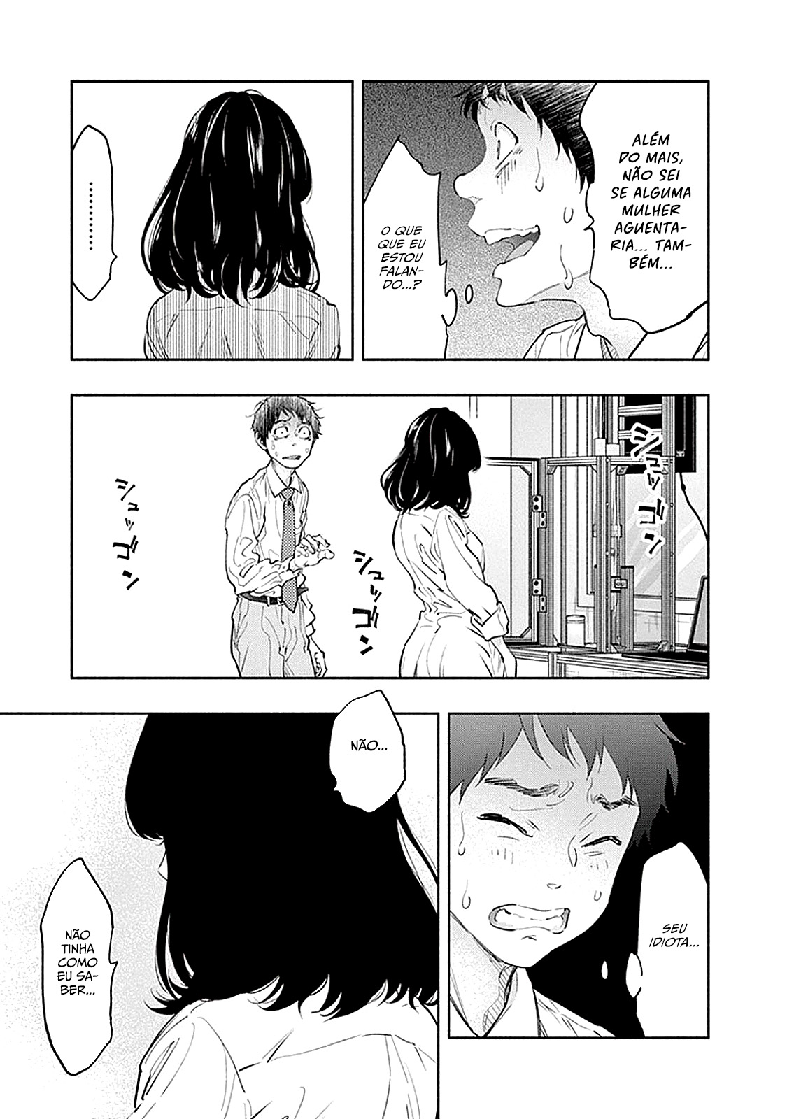Asoko de Hataraku Musubu-san Capítulo 1