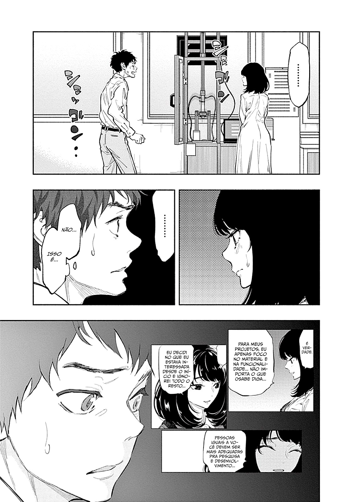 Asoko de Hataraku Musubu-san Capítulo 1