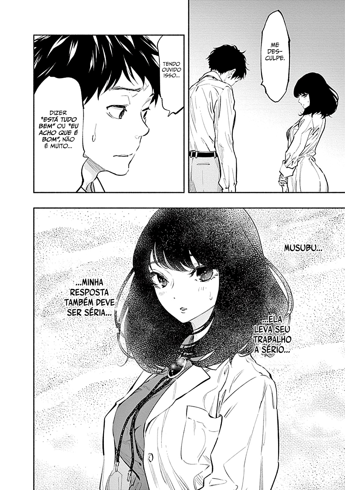 Asoko de Hataraku Musubu-san Capítulo 1