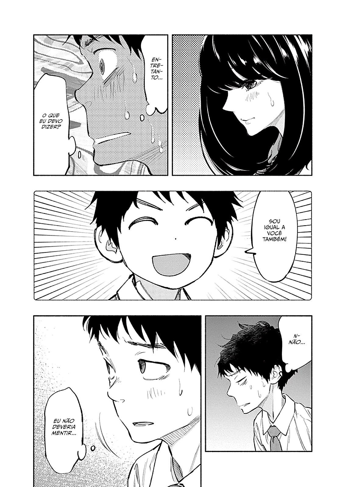 Asoko de Hataraku Musubu-san Capítulo 1