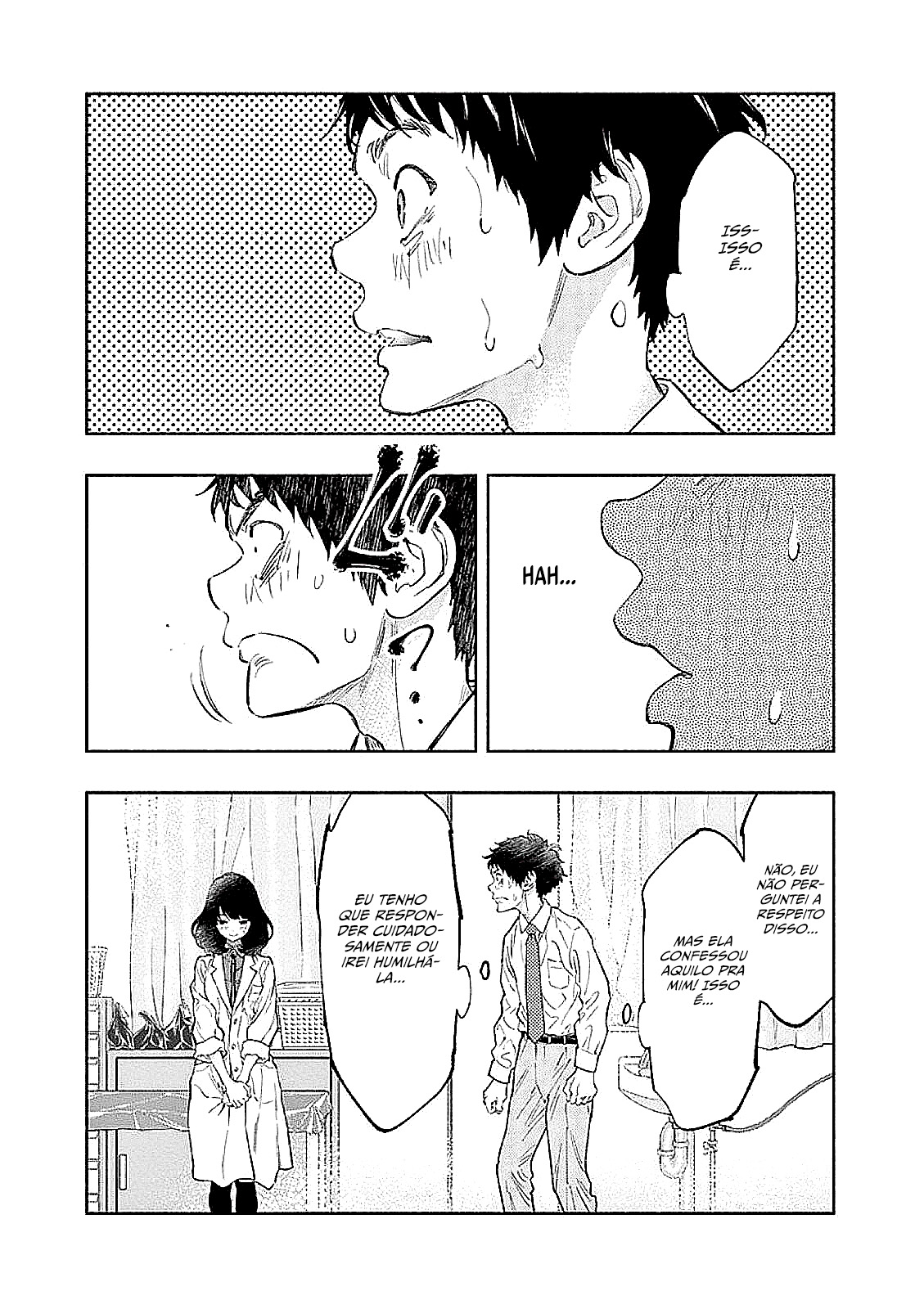 Asoko de Hataraku Musubu-san Capítulo 1