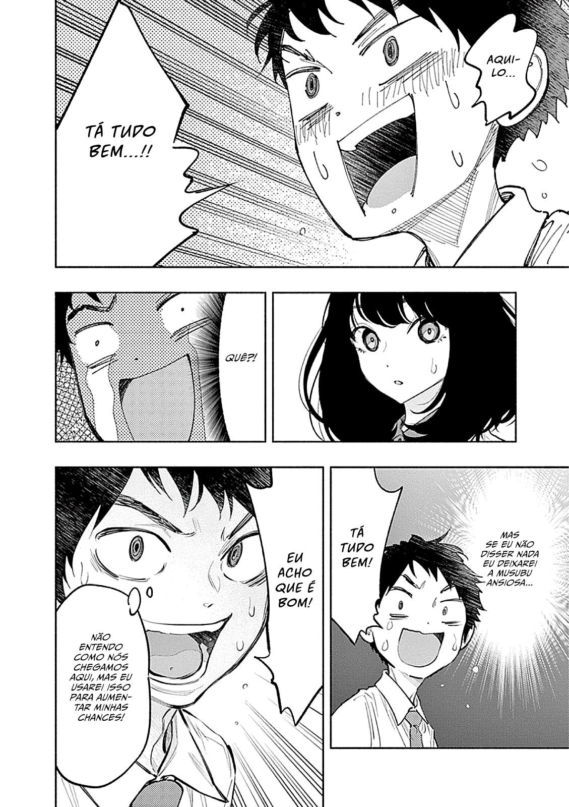 Asoko de Hataraku Musubu-san Capítulo 1