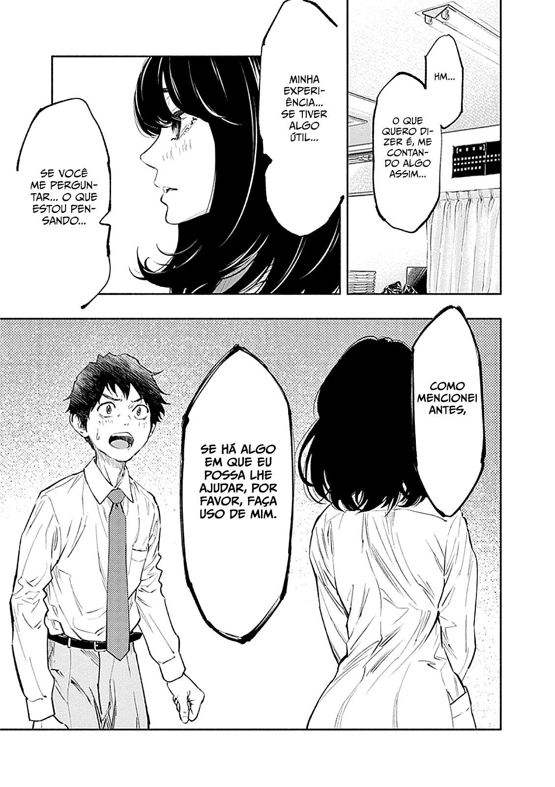 Asoko de Hataraku Musubu-san Capítulo 1