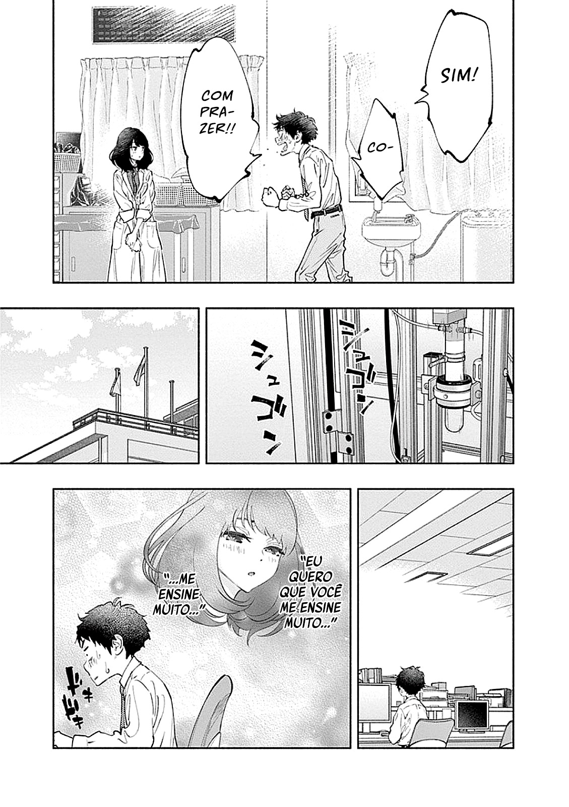 Asoko de Hataraku Musubu-san Capítulo 1