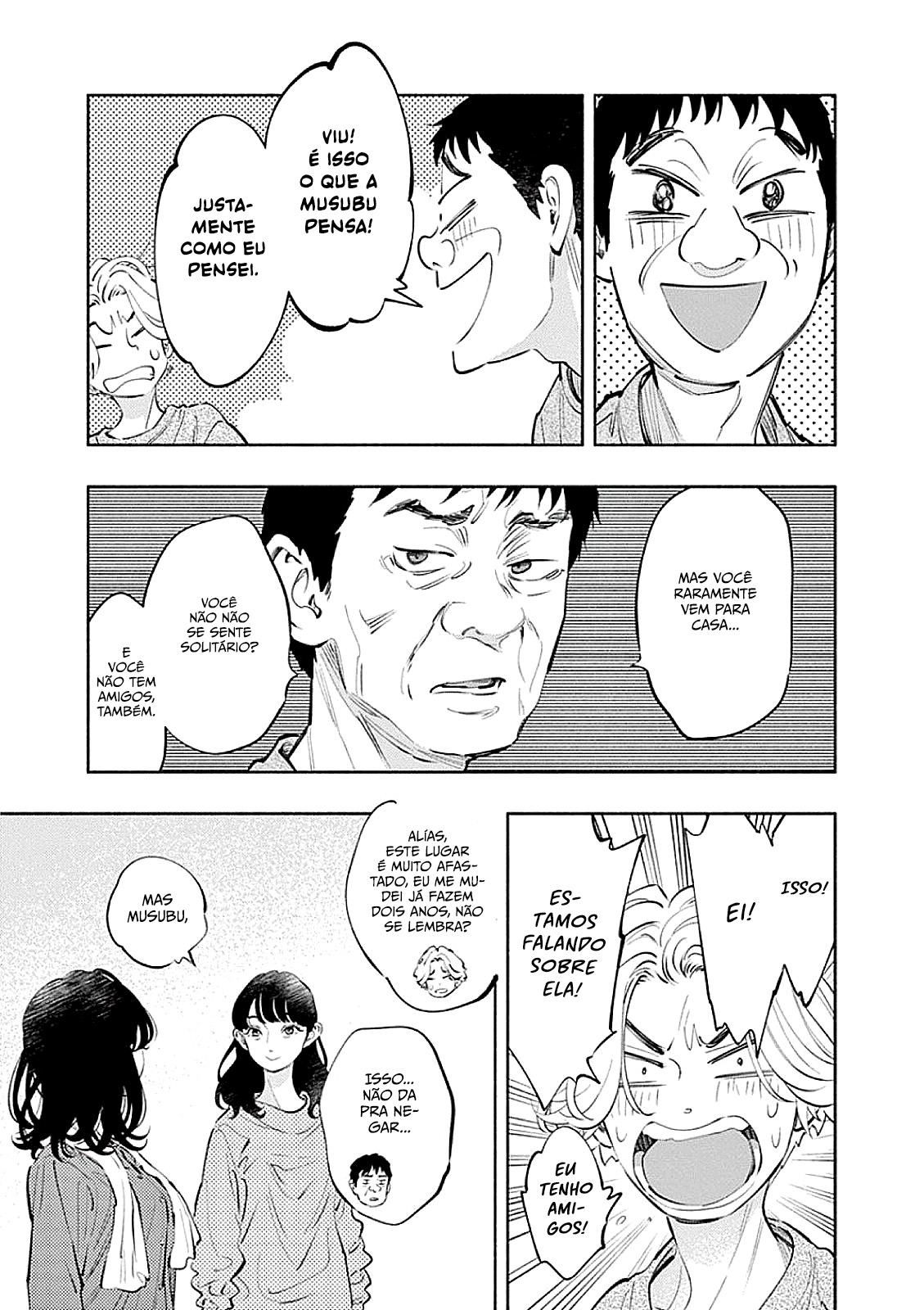 Asoko de Hataraku Musubu-san Capítulo 1