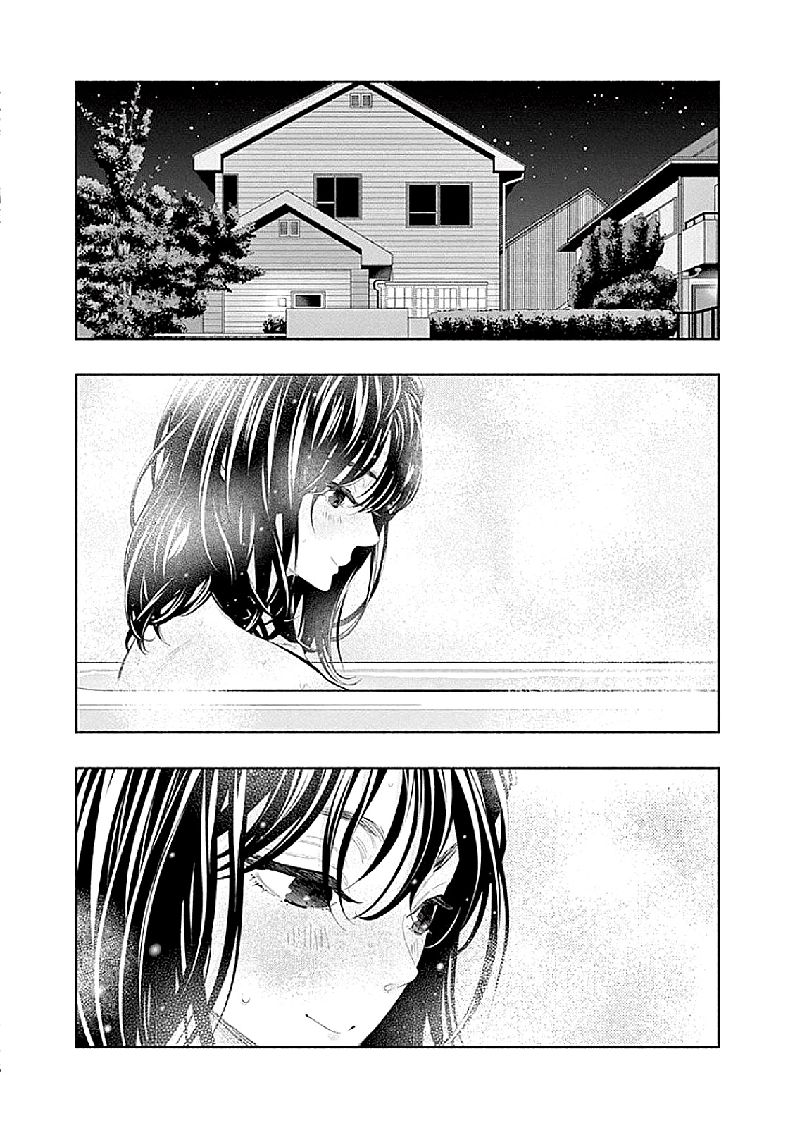 Asoko de Hataraku Musubu-san Capítulo 1