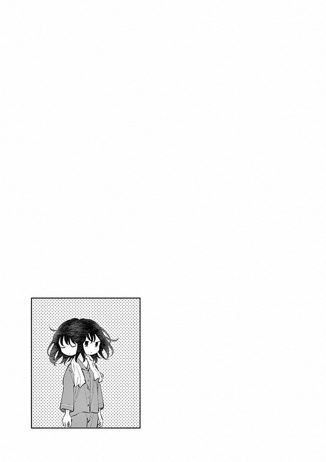 Asoko de Hataraku Musubu-san Capítulo 1