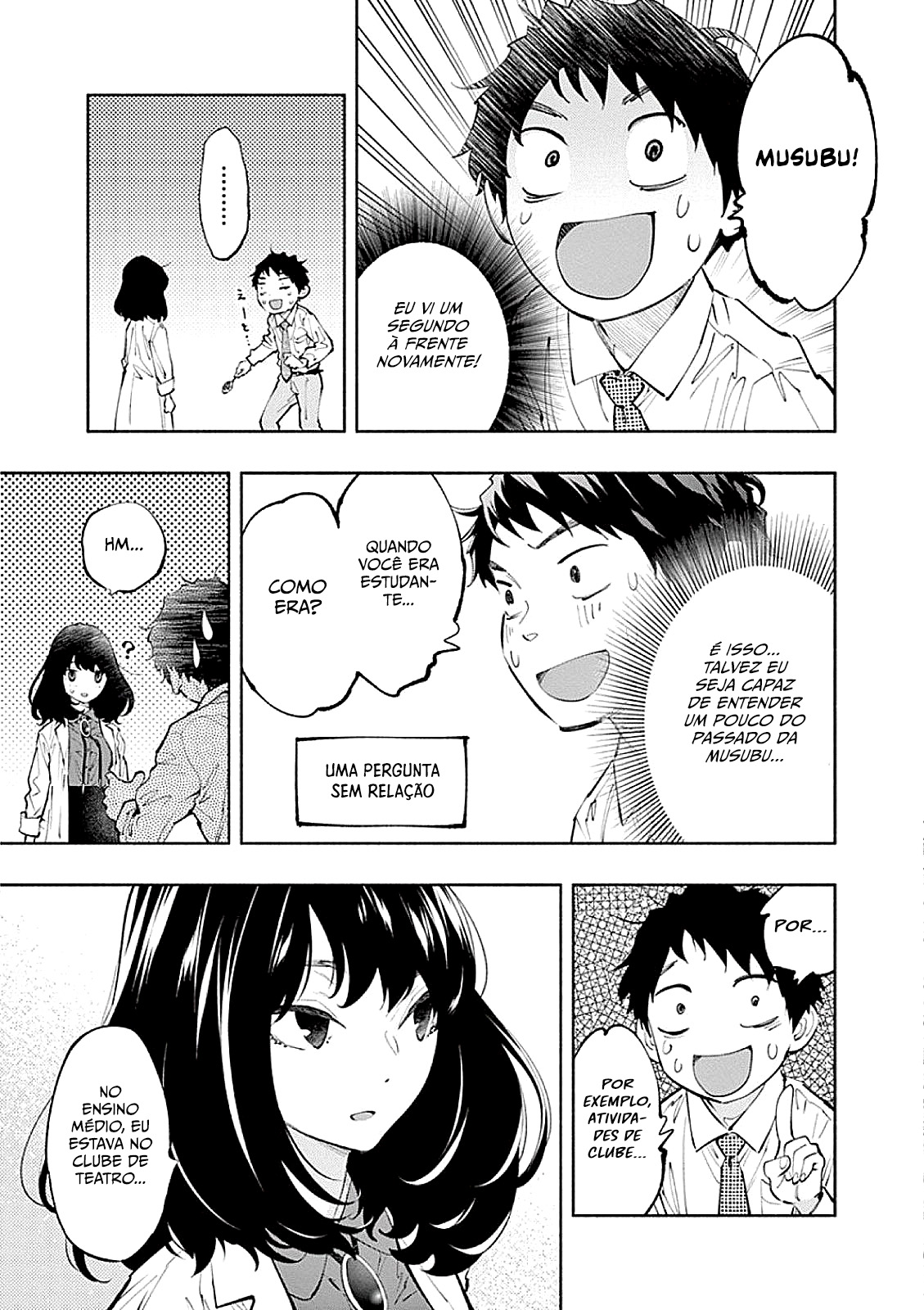 Asoko de Hataraku Musubu-san Capítulo 1
