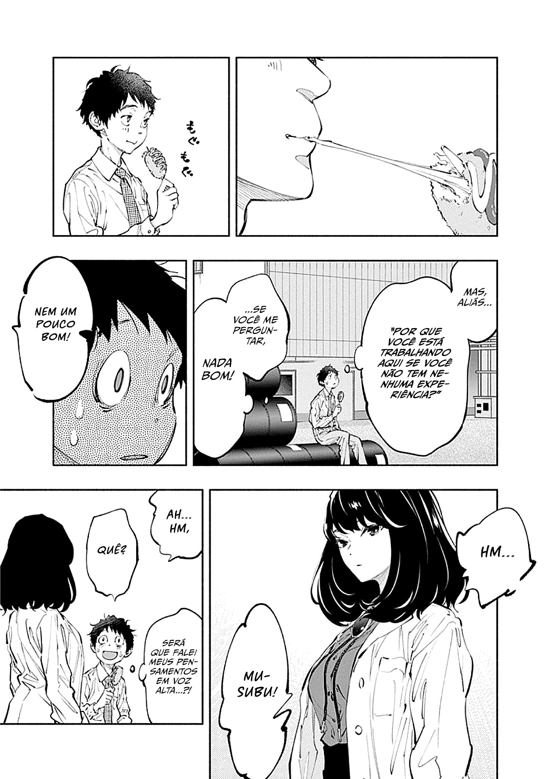 Asoko de Hataraku Musubu-san Capítulo 1