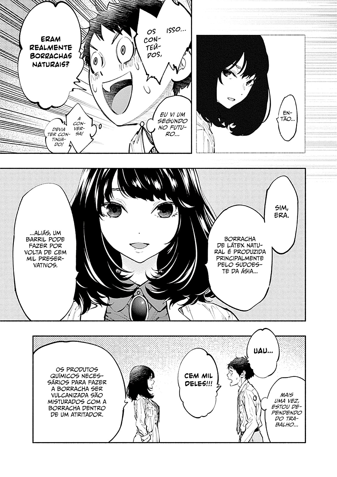 Asoko de Hataraku Musubu-san Capítulo 1