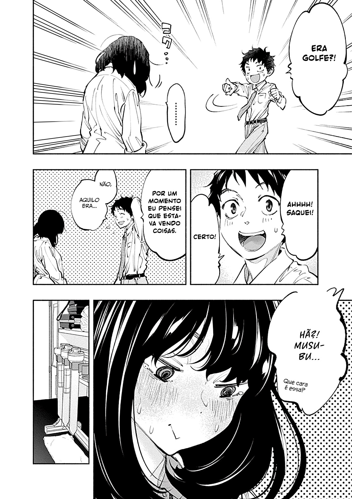 Asoko de Hataraku Musubu-san Capítulo 1