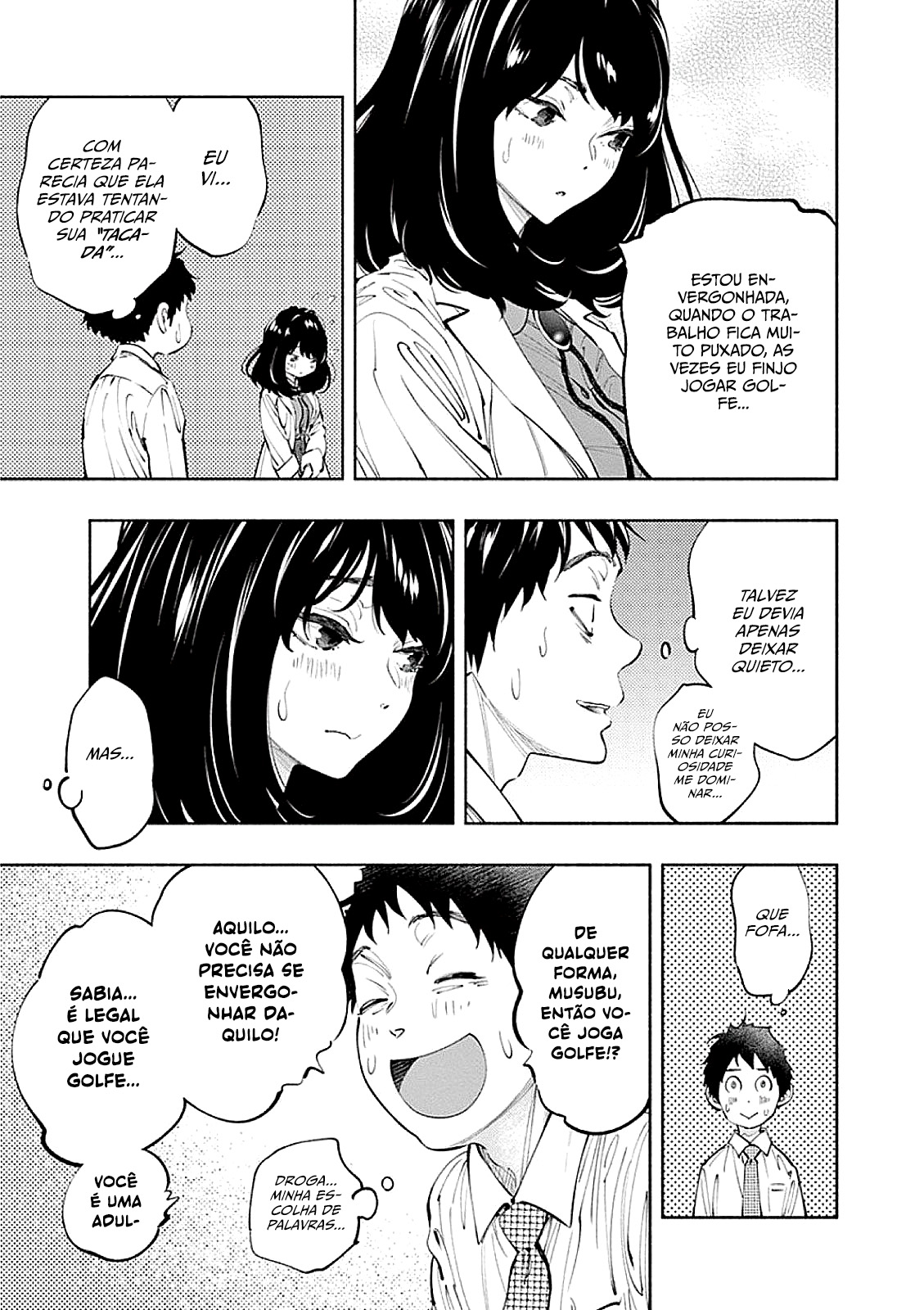 Asoko de Hataraku Musubu-san Capítulo 1