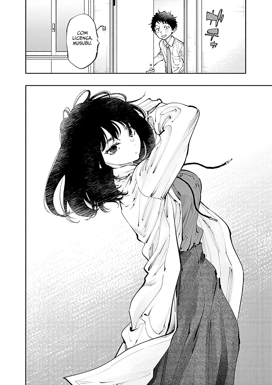 Asoko de Hataraku Musubu-san Capítulo 1