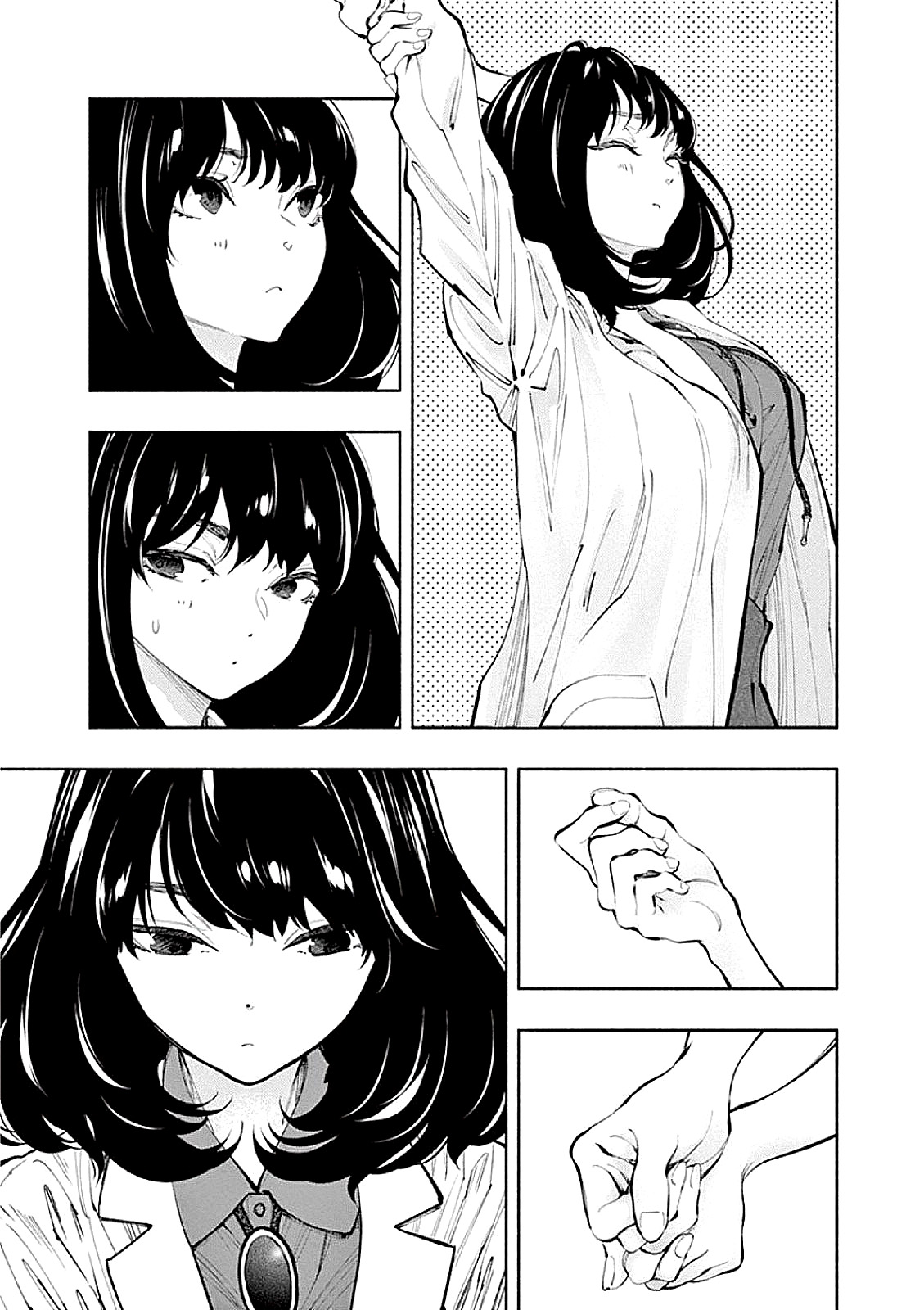 Asoko de Hataraku Musubu-san Capítulo 1