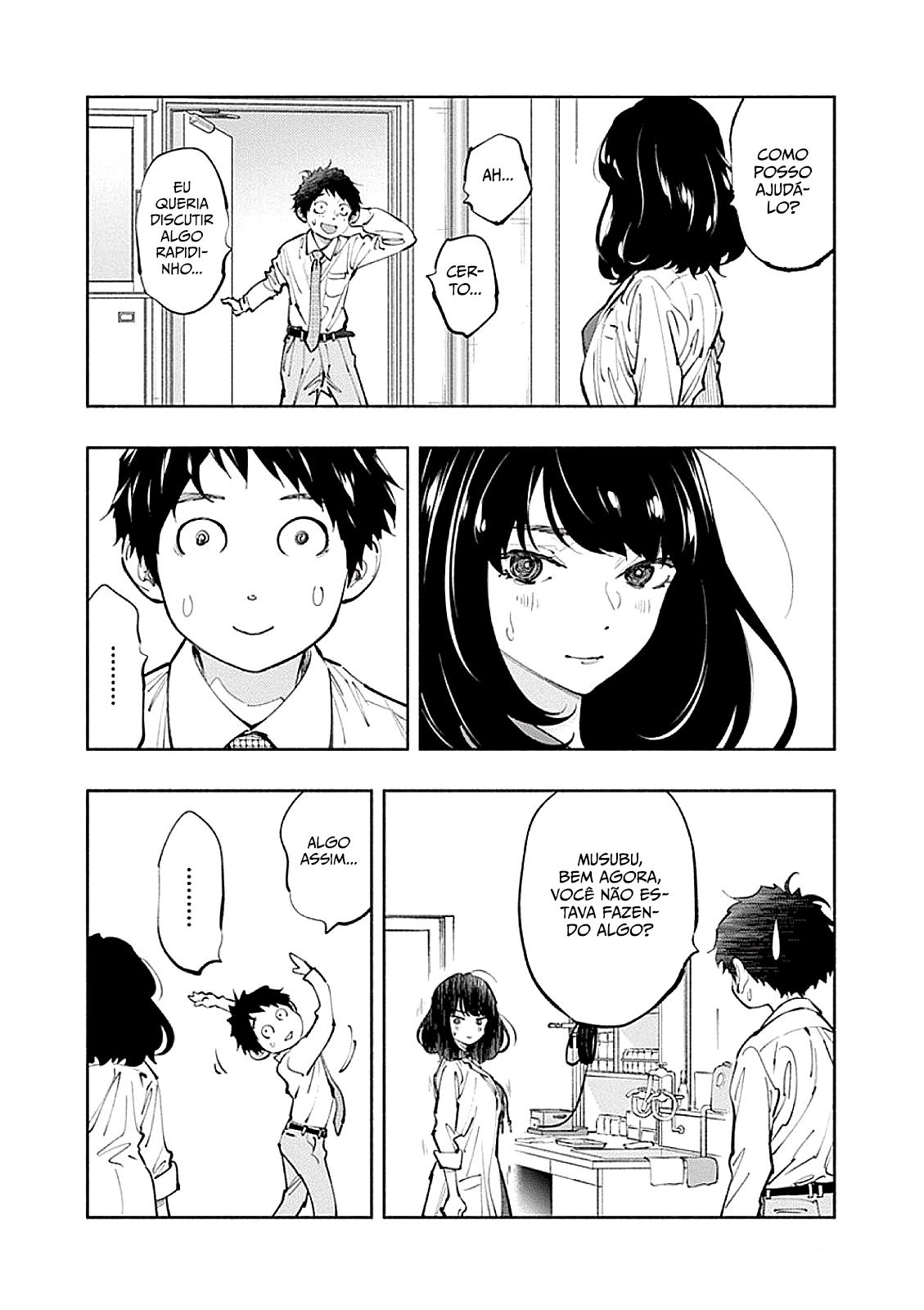 Asoko de Hataraku Musubu-san Capítulo 1