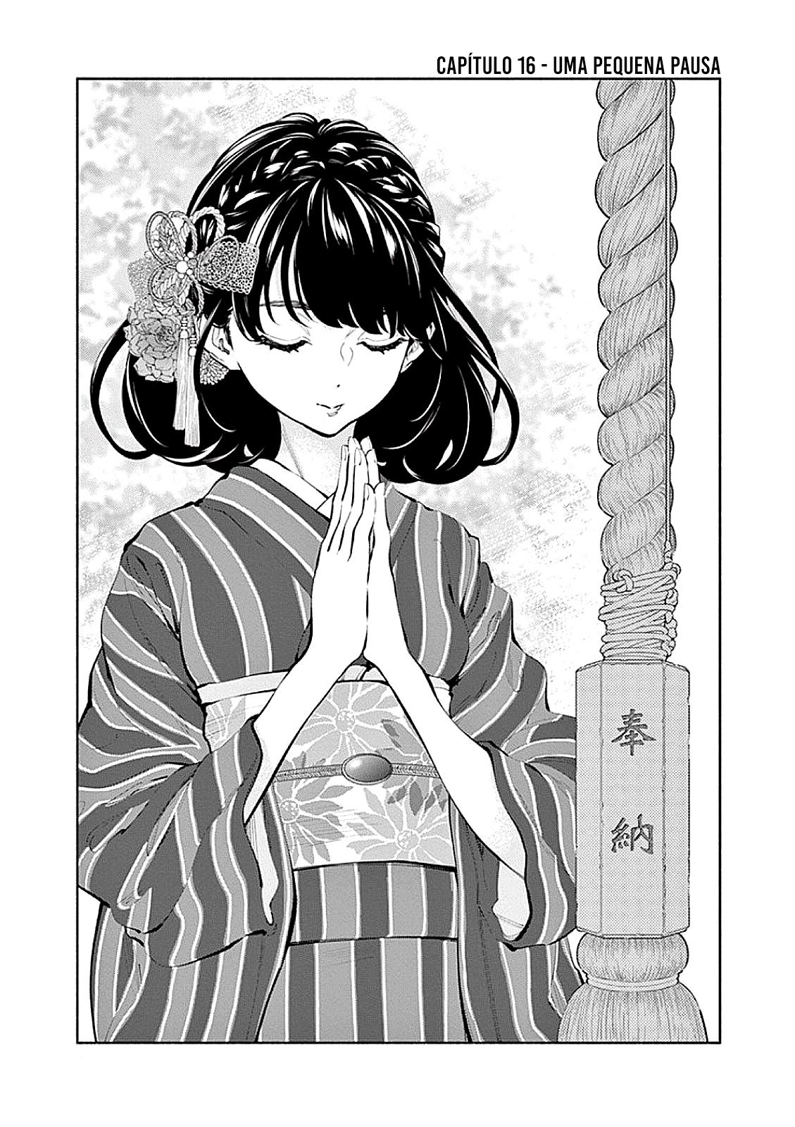 Asoko de Hataraku Musubu-san Capítulo 1
