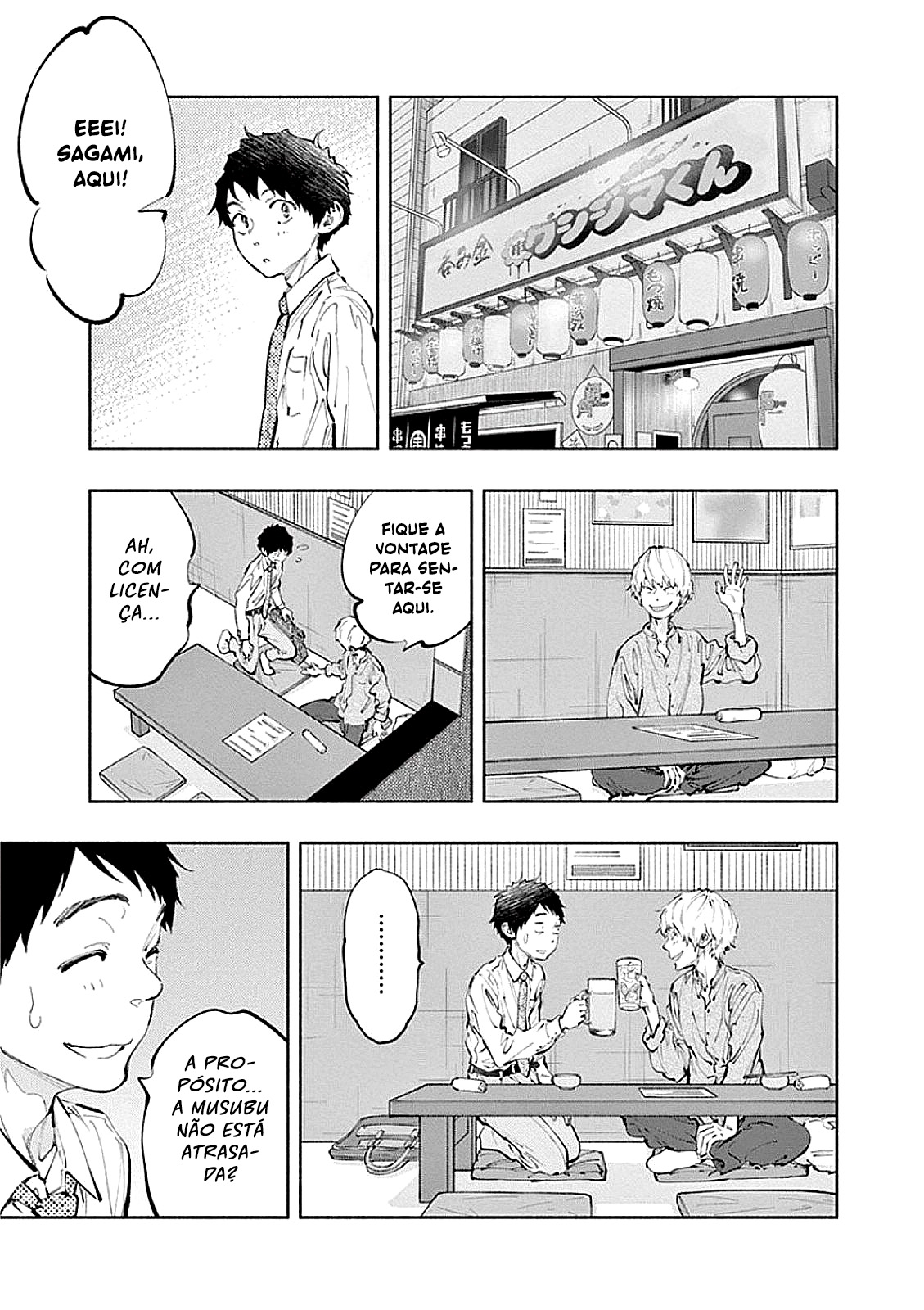 Asoko de Hataraku Musubu-san Capítulo 1