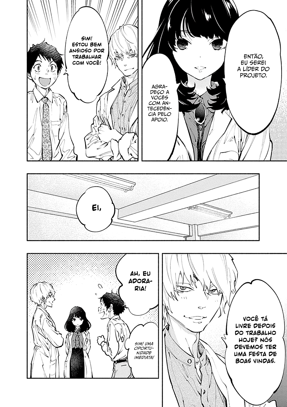 Asoko de Hataraku Musubu-san Capítulo 1