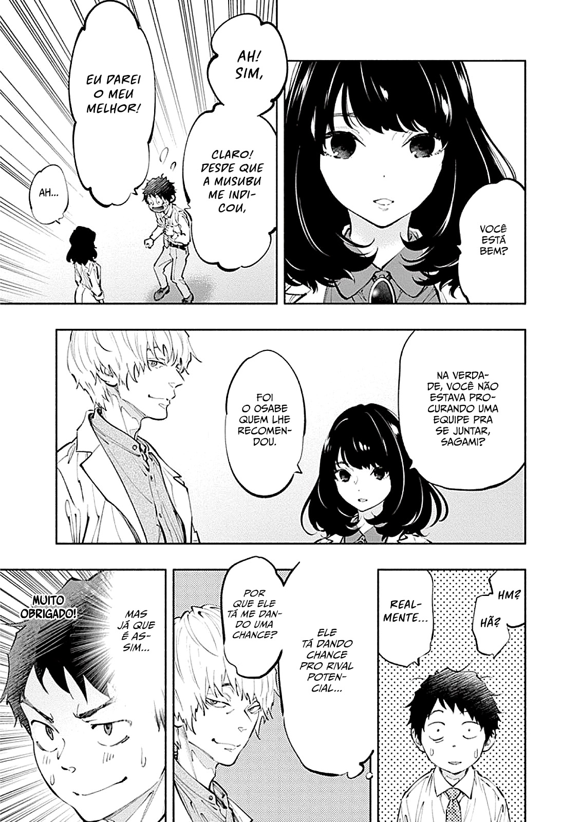 Asoko de Hataraku Musubu-san Capítulo 1