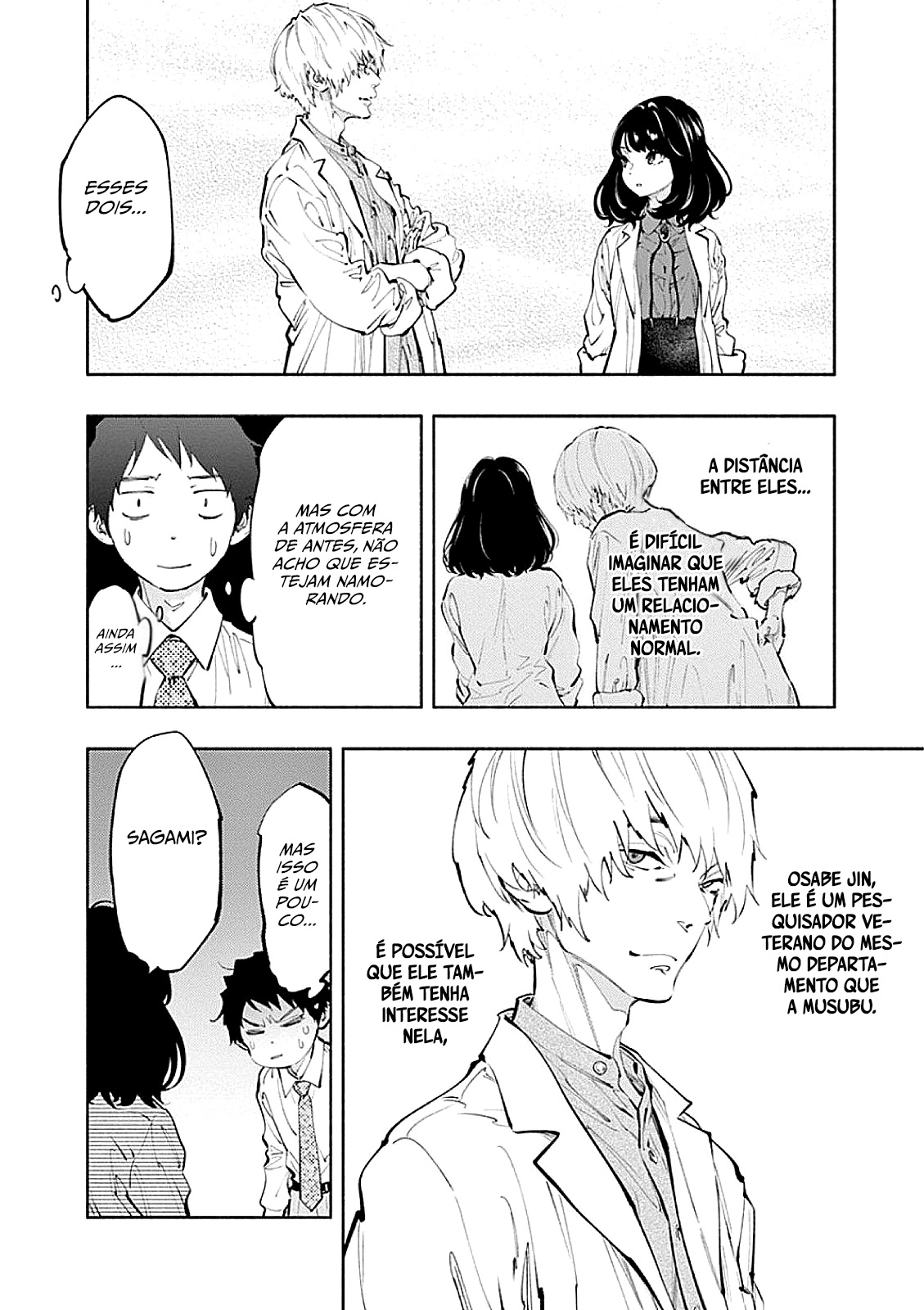 Asoko de Hataraku Musubu-san Capítulo 1