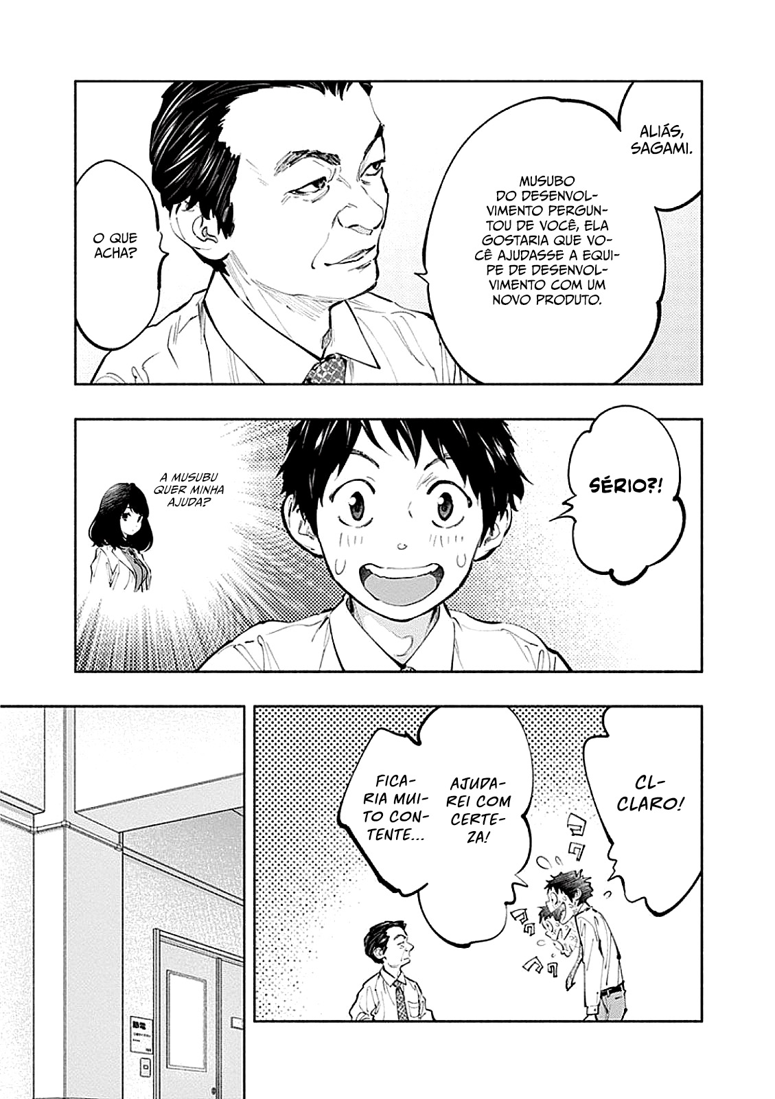 Asoko de Hataraku Musubu-san Capítulo 1