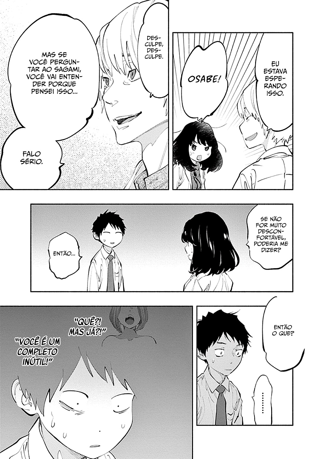 Asoko de Hataraku Musubu-san Capítulo 1