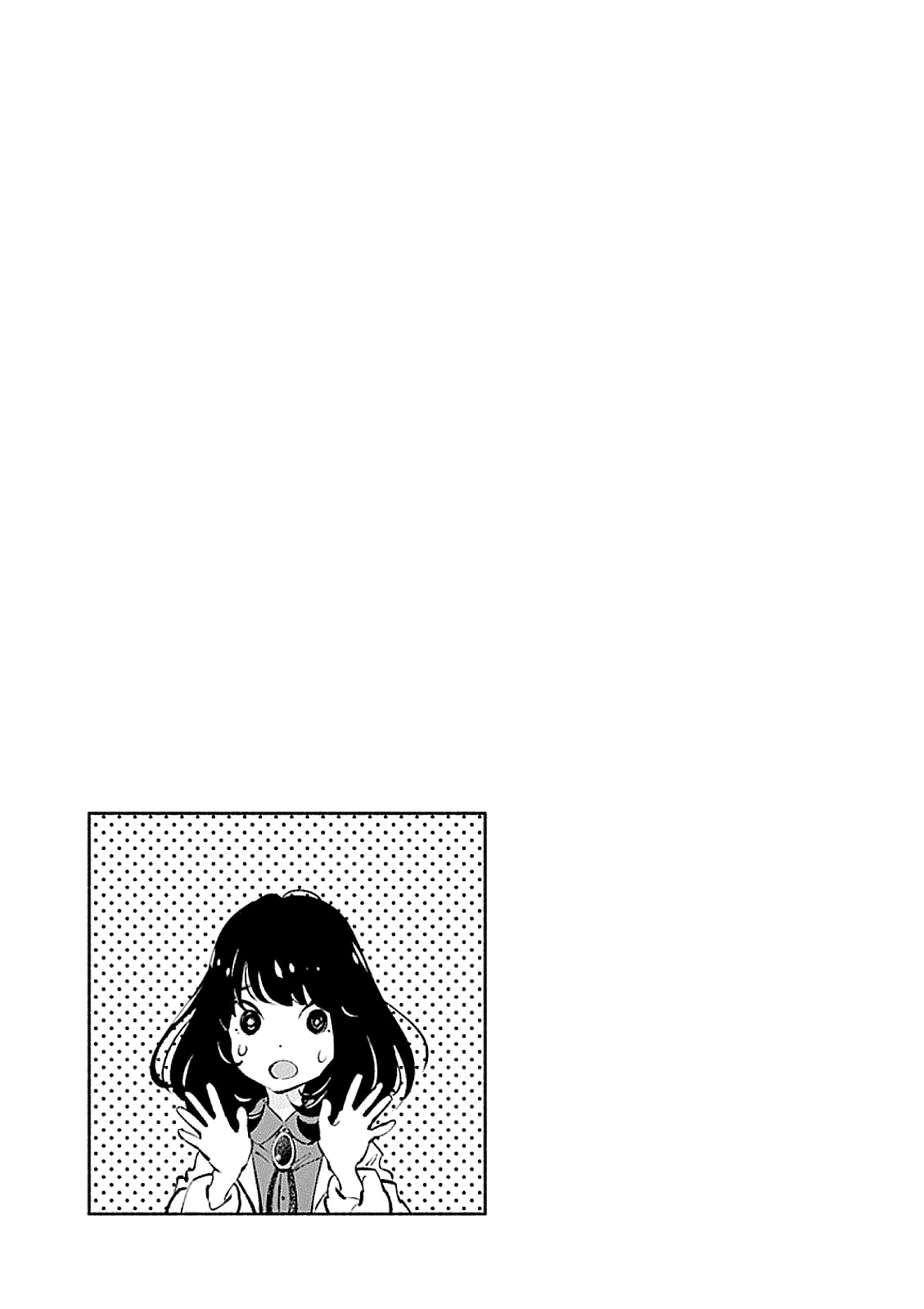 Asoko de Hataraku Musubu-san Capítulo 1