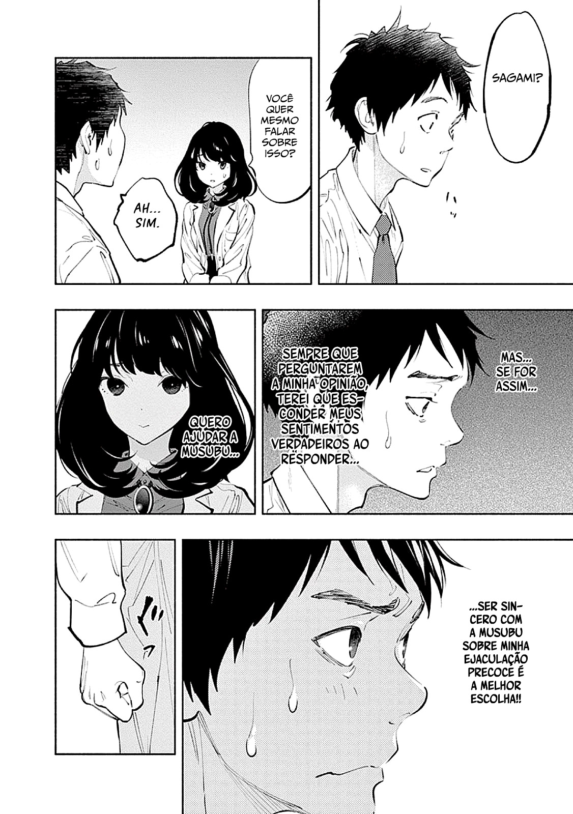 Asoko de Hataraku Musubu-san Capítulo 1
