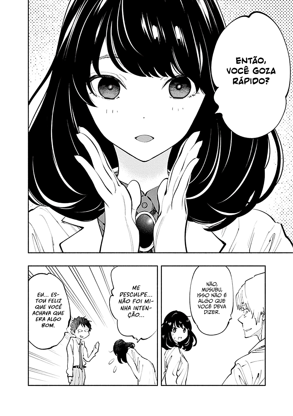 Asoko de Hataraku Musubu-san Capítulo 1