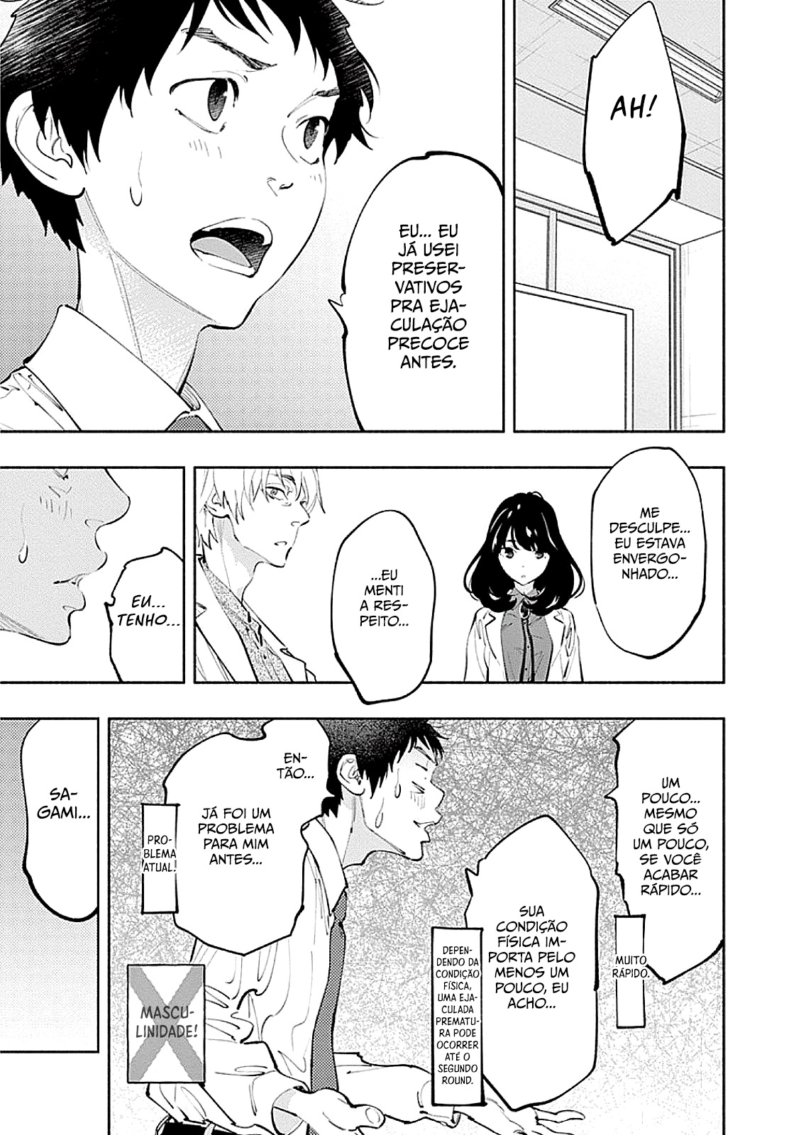 Asoko de Hataraku Musubu-san Capítulo 1