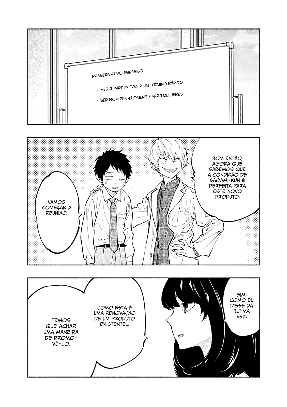 Asoko de Hataraku Musubu-san Capítulo 1