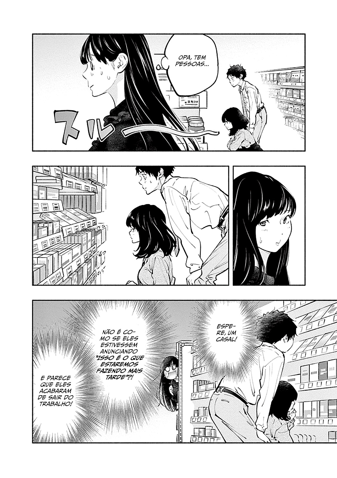 Asoko de Hataraku Musubu-san Capítulo 1