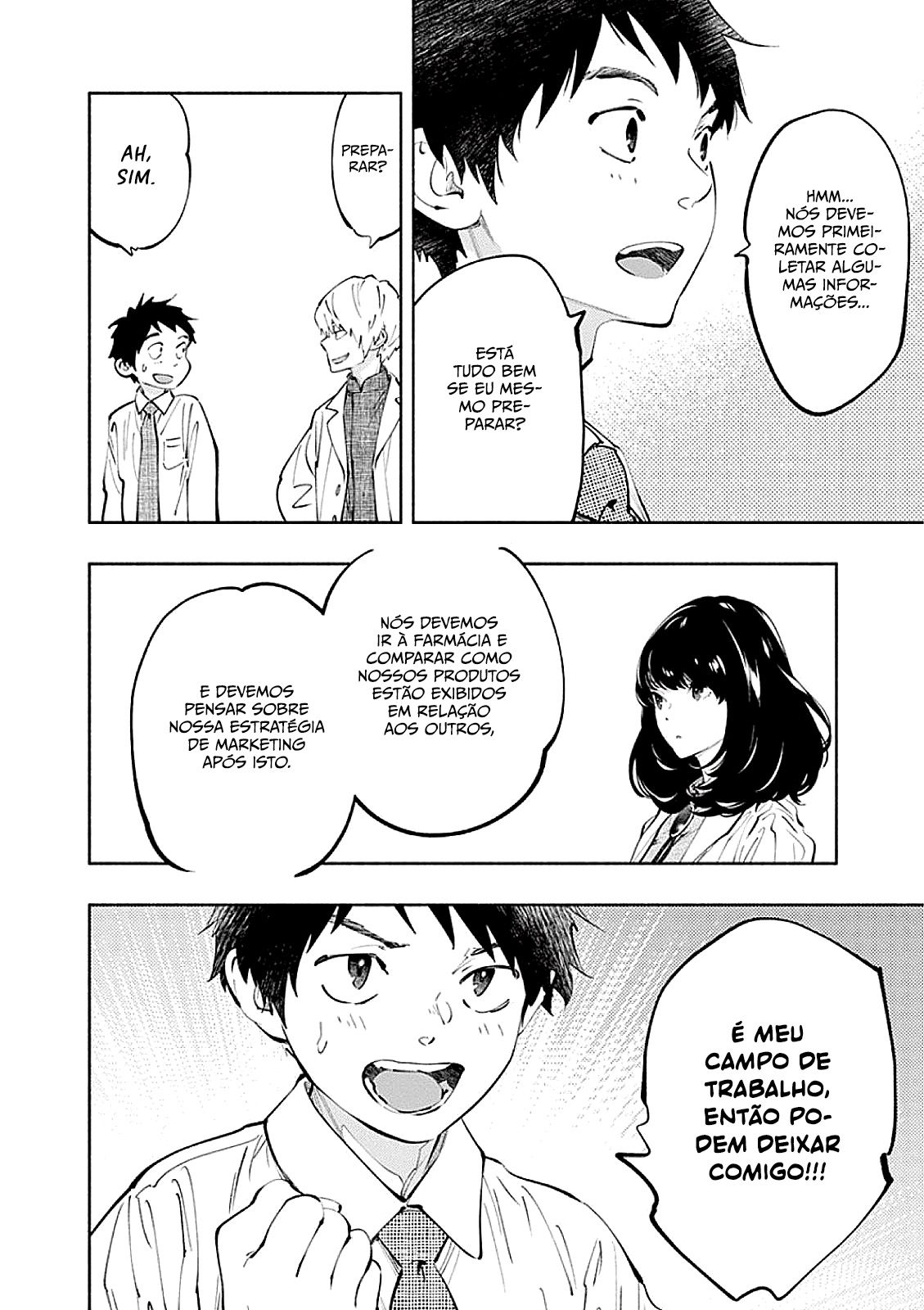 Asoko de Hataraku Musubu-san Capítulo 1