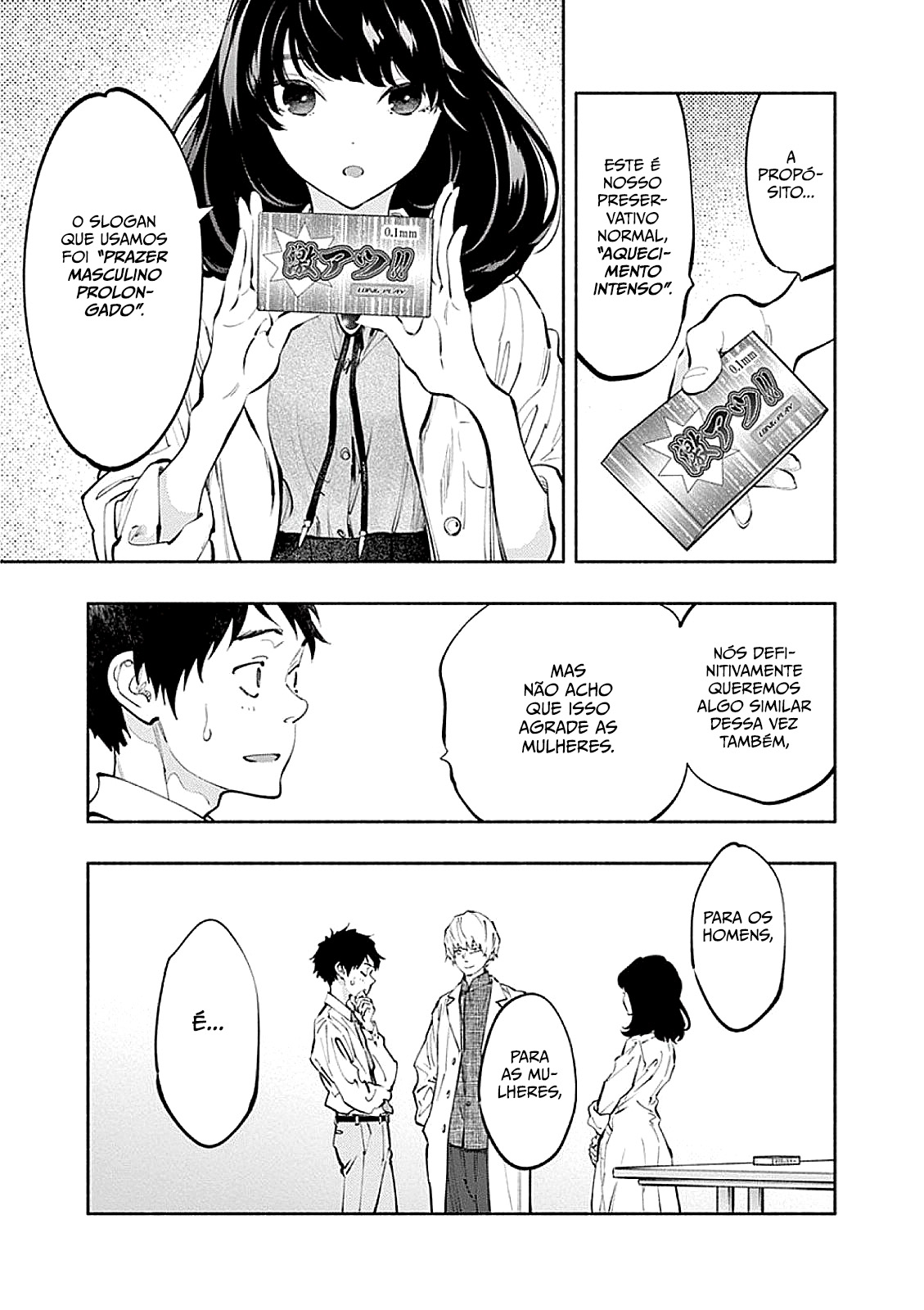 Asoko de Hataraku Musubu-san Capítulo 1
