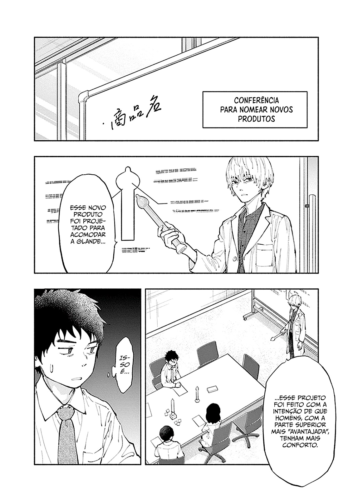 Asoko de Hataraku Musubu-san Capítulo 1