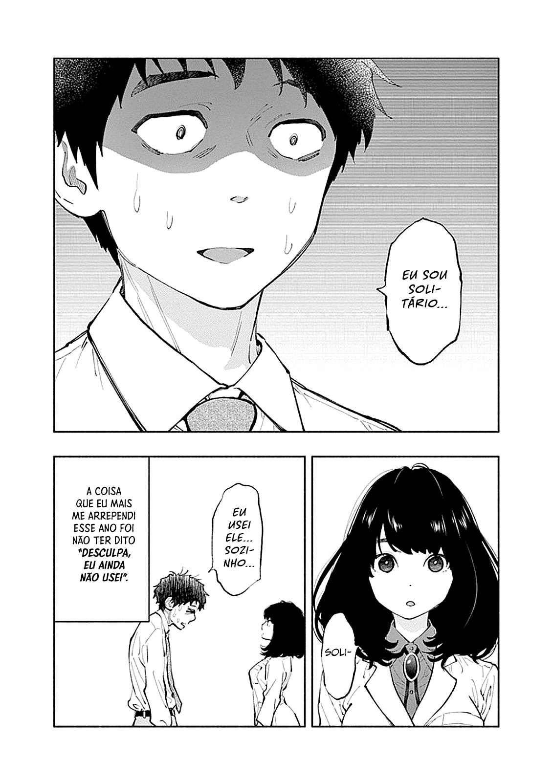 Asoko de Hataraku Musubu-san Capítulo 1
