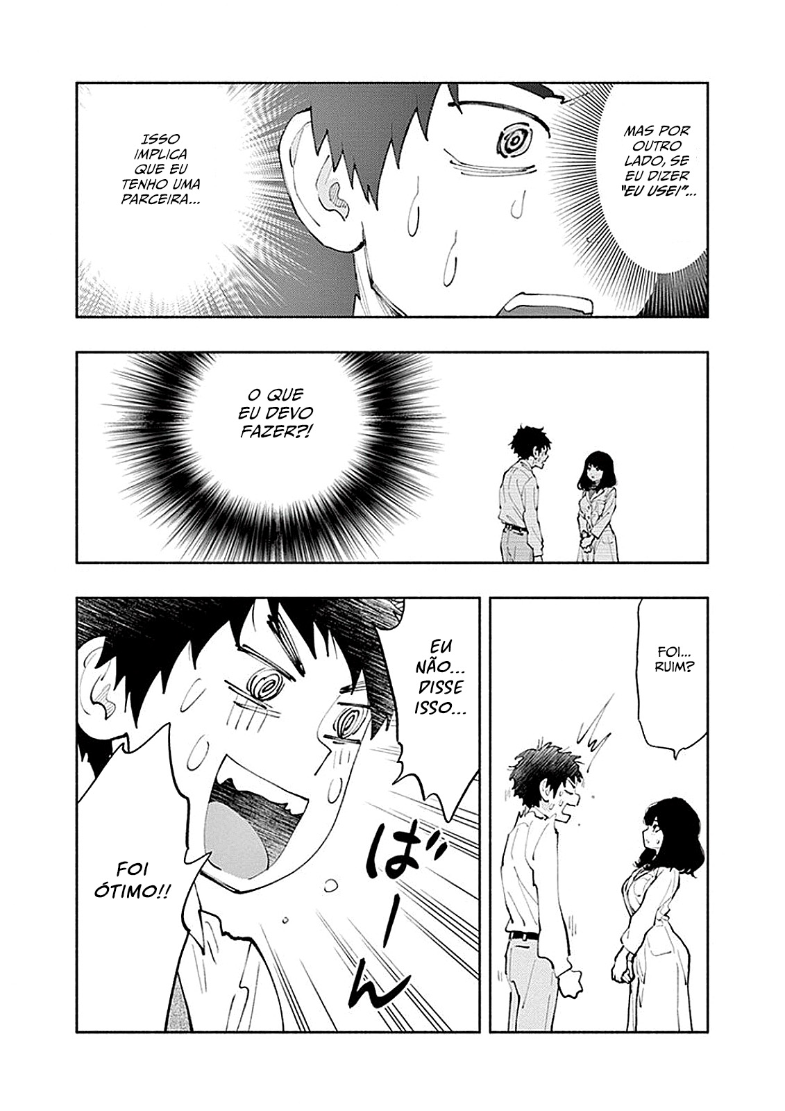 Asoko de Hataraku Musubu-san Capítulo 1