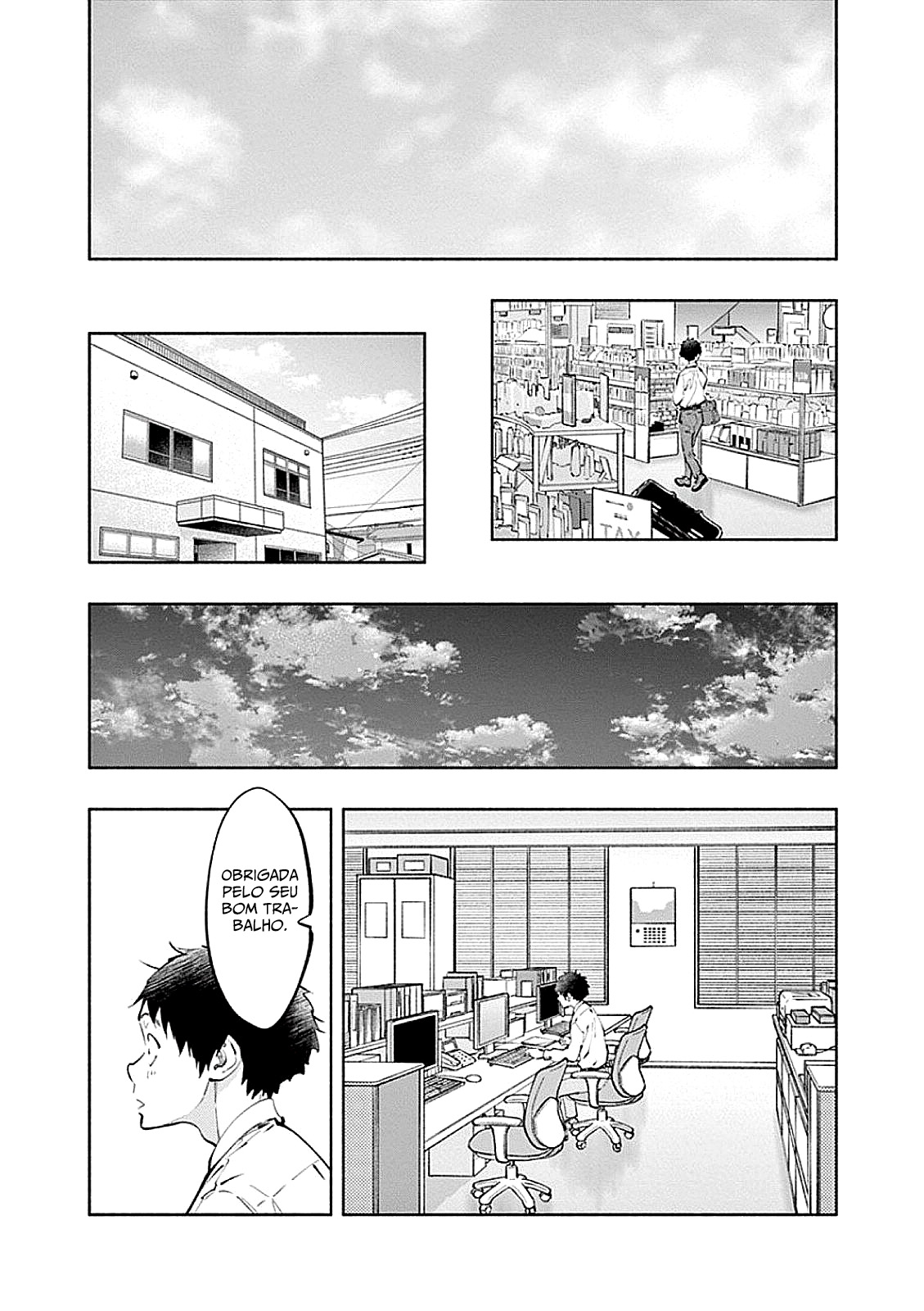 Asoko de Hataraku Musubu-san Capítulo 1
