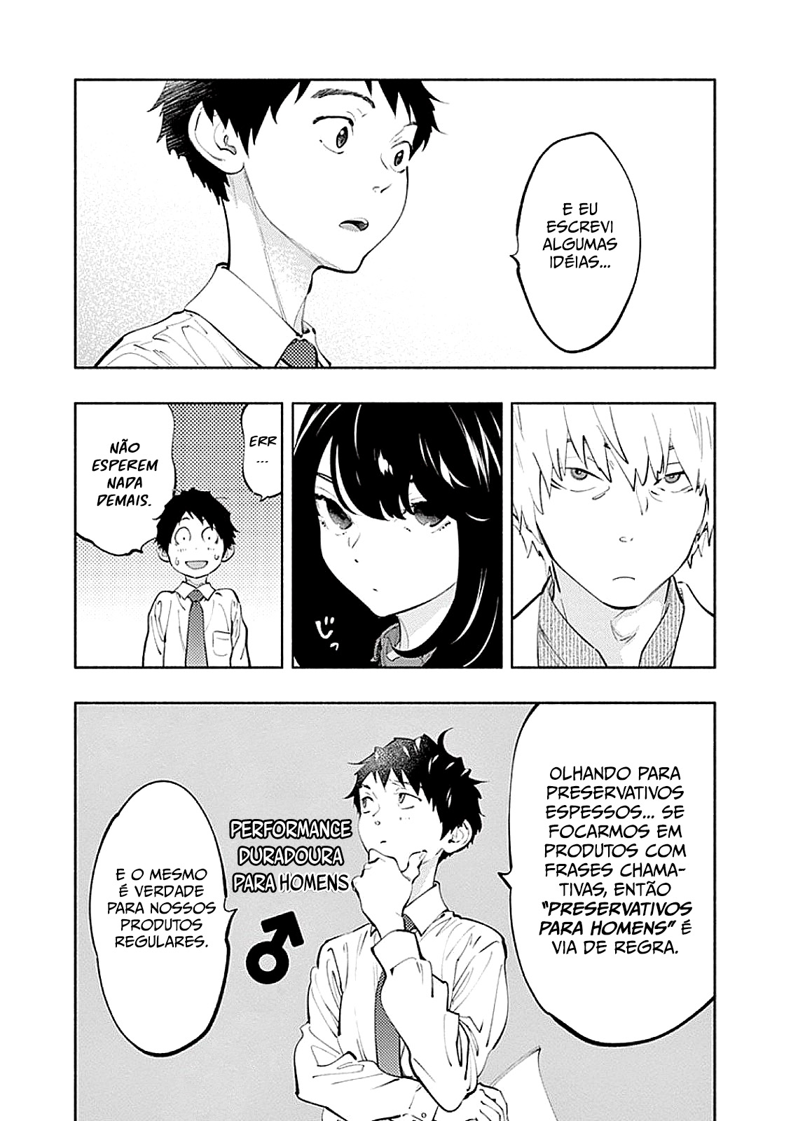 Asoko de Hataraku Musubu-san Capítulo 1