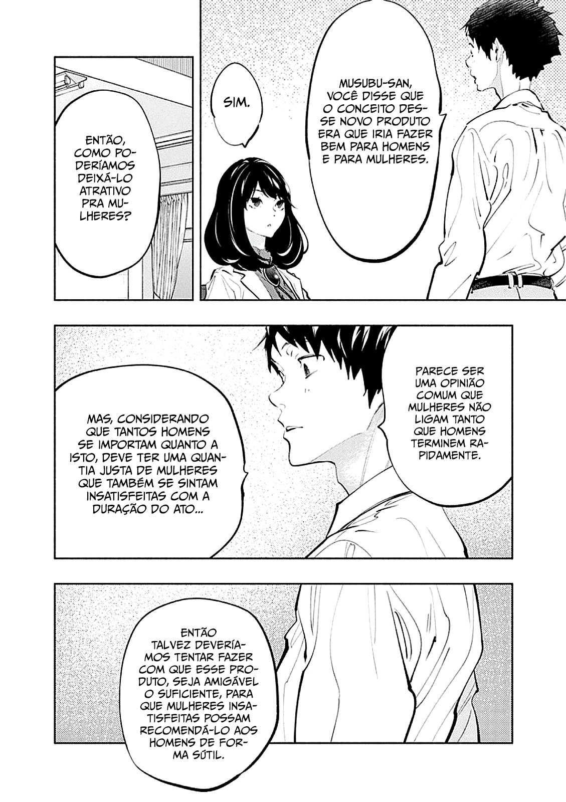 Asoko de Hataraku Musubu-san Capítulo 1