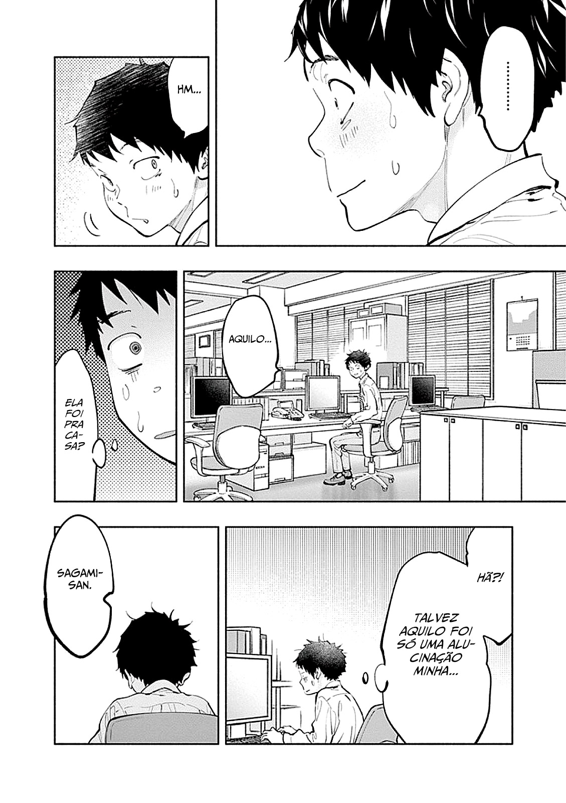 Asoko de Hataraku Musubu-san Capítulo 1