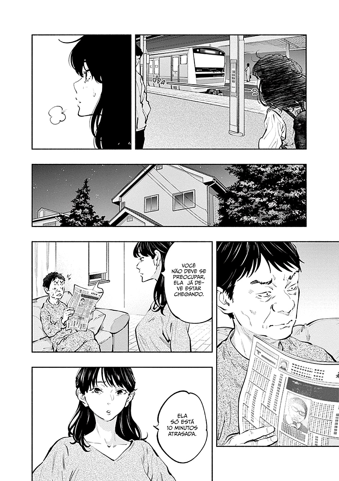 Asoko de Hataraku Musubu-san Capítulo 1