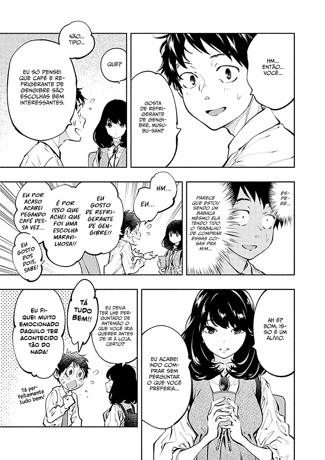 Asoko de Hataraku Musubu-san Capítulo 1